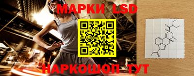 ALPHA-PVP Усть-Джегута