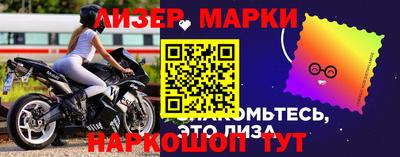 а пвп мука Уссурийск