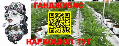 а пвп мука Уссурийск