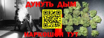 амфетамин Усть-Илимск