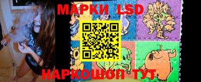амфетамин Усть-Илимск