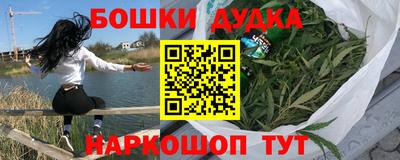 а пвп мука Уссурийск