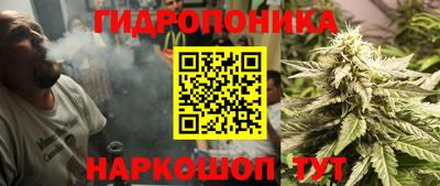 ALPHA-PVP Усть-Джегута