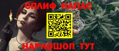амфетамин Усть-Илимск