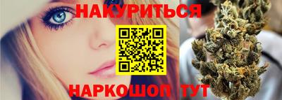 ALPHA-PVP Усть-Джегута