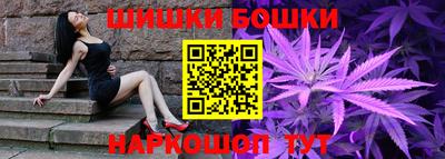 ALPHA-PVP Усть-Джегута