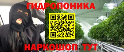 мет Чапаевск
