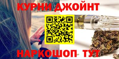 амфетамин Усть-Илимск