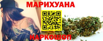 ALPHA-PVP Усть-Джегута