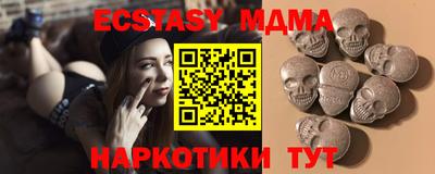 а пвп мука Уссурийск
