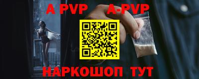 амфетамин Усть-Илимск