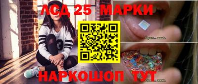 а пвп мука Уссурийск