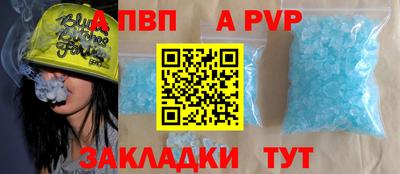 ПСИЛОЦИБИНОВЫЕ ГРИБЫ Чебаркуль