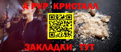 амфетамин Усть-Илимск