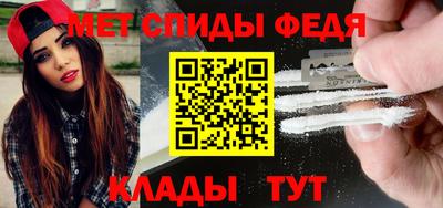 а пвп мука Уссурийск