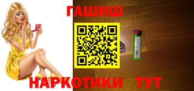 ALPHA-PVP Усть-Джегута