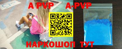 амфетамин Усть-Илимск