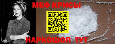 ALPHA-PVP Усть-Джегута