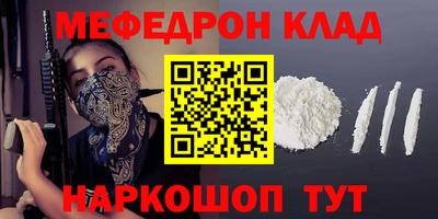 амфетамин Усть-Илимск